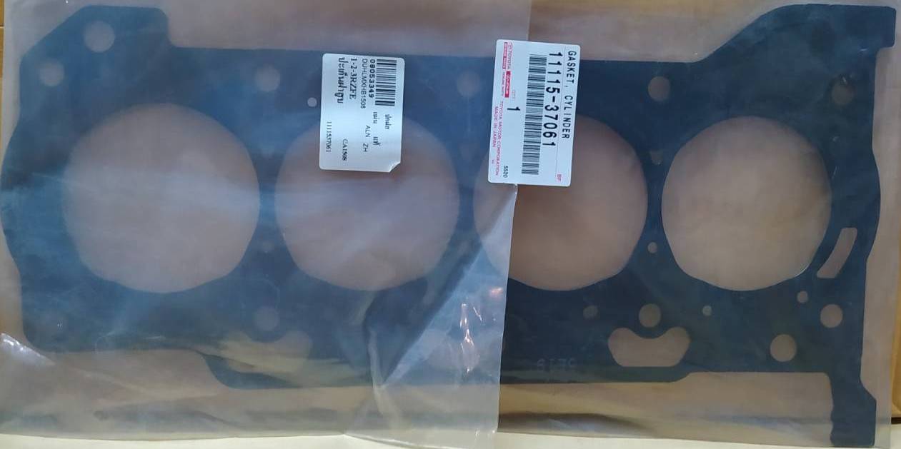 (แท้ศูนย์) (ประกัน 1 เดือน) ประเก็นฝาสูบ TOYOTA Altis DUAL เครื่อง 1.6/1.8/ 2.0/1ZR-FE/2ZR-FE/3ZR-FE โตโยต้า อัลติส ดูโอ้ 11115-37061 (แบบเหล็ก)