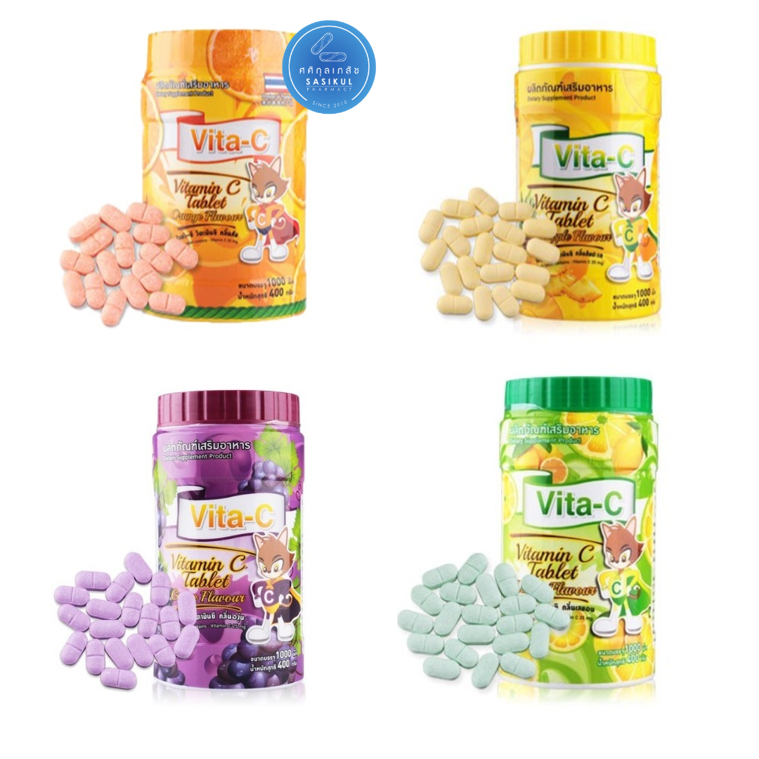 Vitamin C 25mg Vita-C T.man วิตามินซี ไวต้า-ซี 1000เม็ด/กระปุก รสส้ม องุ่น สับปะรด เลมอน