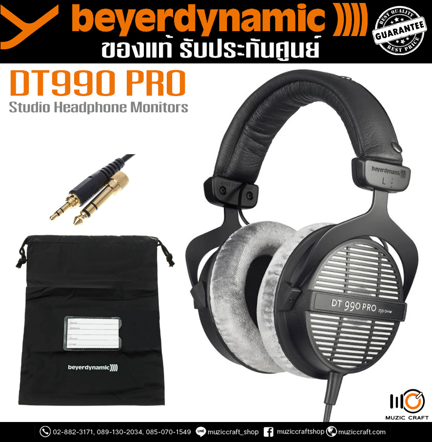 Beyerdynamic DT 990 PRO (250 Ohms) *ของแท้รับประกัน 2ปี* หูฟังสตูดิโอแบบ Open dynamic, 5 – 35,000 Hz