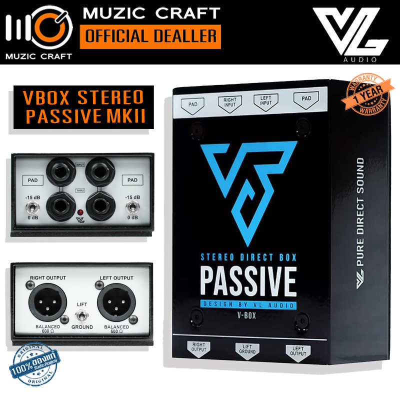 VL Audio Vbox Stereo Passive MKII *ของแท้รับประกัน 1ปี* DI Box, ดีไอบ็อกซ์