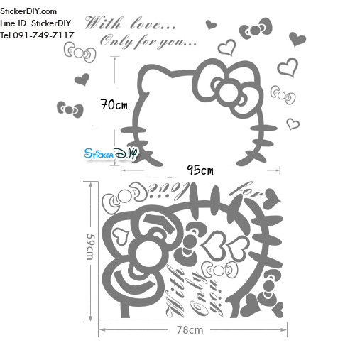 Vinly Wall Sticker สติ๊กเกอร์ติดผนัง Kitty BigFace สีดำ ขนาดเล็ก (กว้าง95cm.xสูง70cm.)
