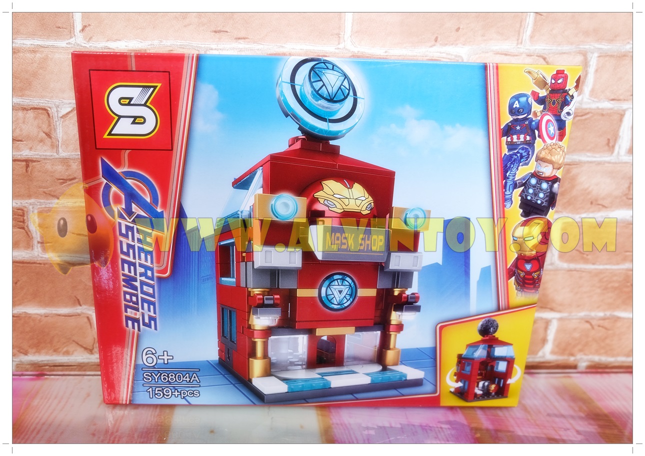 LEGO ร้านค้า Heroes Assemble