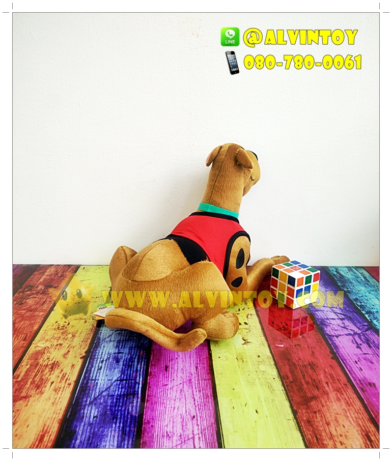 ตุ๊กตาหมา Scooby Doo - สคูบี้ดู ท่าหมอบ ใส่เสื้อ 38 cm.
