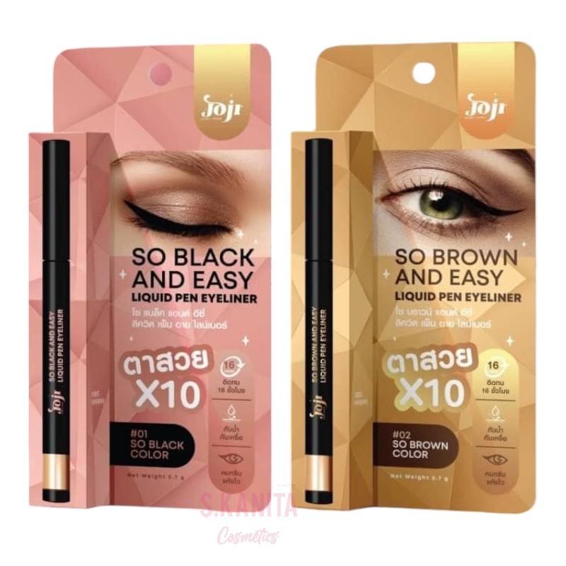 JOJI Secret Young โจจิ ซีเคร์ท ยัง อีซี่ ลิควิด เพ็น อาย ไลเนอร์ (0.7 กรัม) Easy Liquid Pen Eyeliner (0.7 G.)