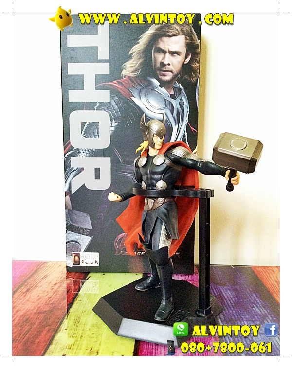 Figure Thor Avenger 2
