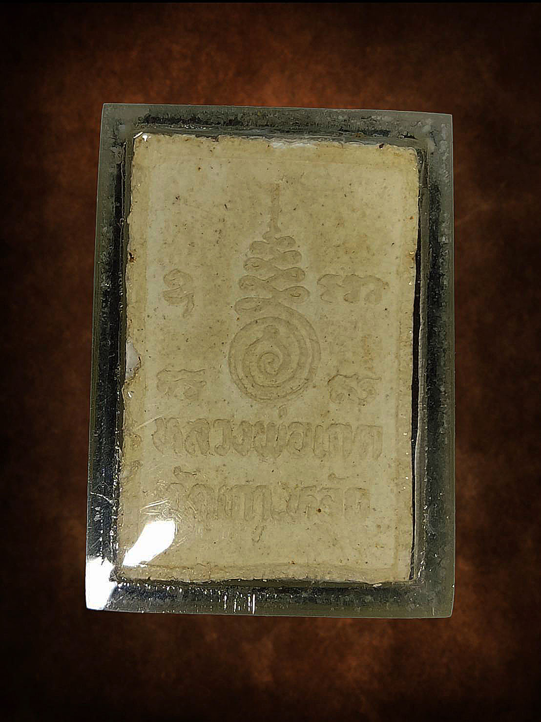 พระสมเด็จมธุปายาส หลวงพ่อเกตุ วัดเกาะหลัก ประจวบ คีรีขันธ์