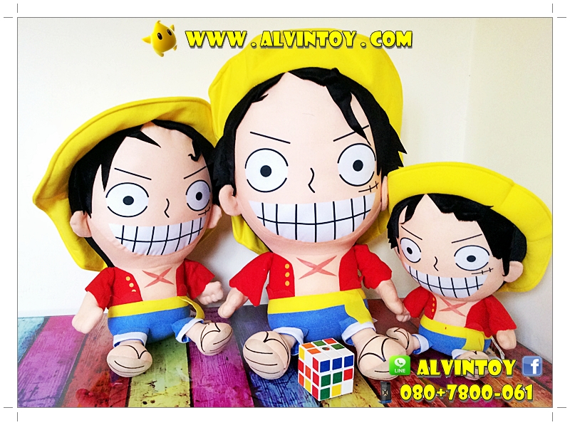 ตุ๊กตา Luffy - ลูฟี่ 12 นิ้ว