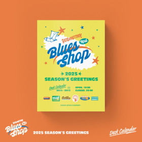 ( Pre-Order ) YOUNGTAK SEASON'S GREETINGS 2025 ( Desk Calendar ver ) ** สั่งเกิน 1 ชิ้นบวกค่าส่งเพิ่มชิ้นละ 20 บาท เนื่องจากสินค้าหนัก ** จำนวนจำกัด ** วางจำหน่าย 24 / 12 / 2024