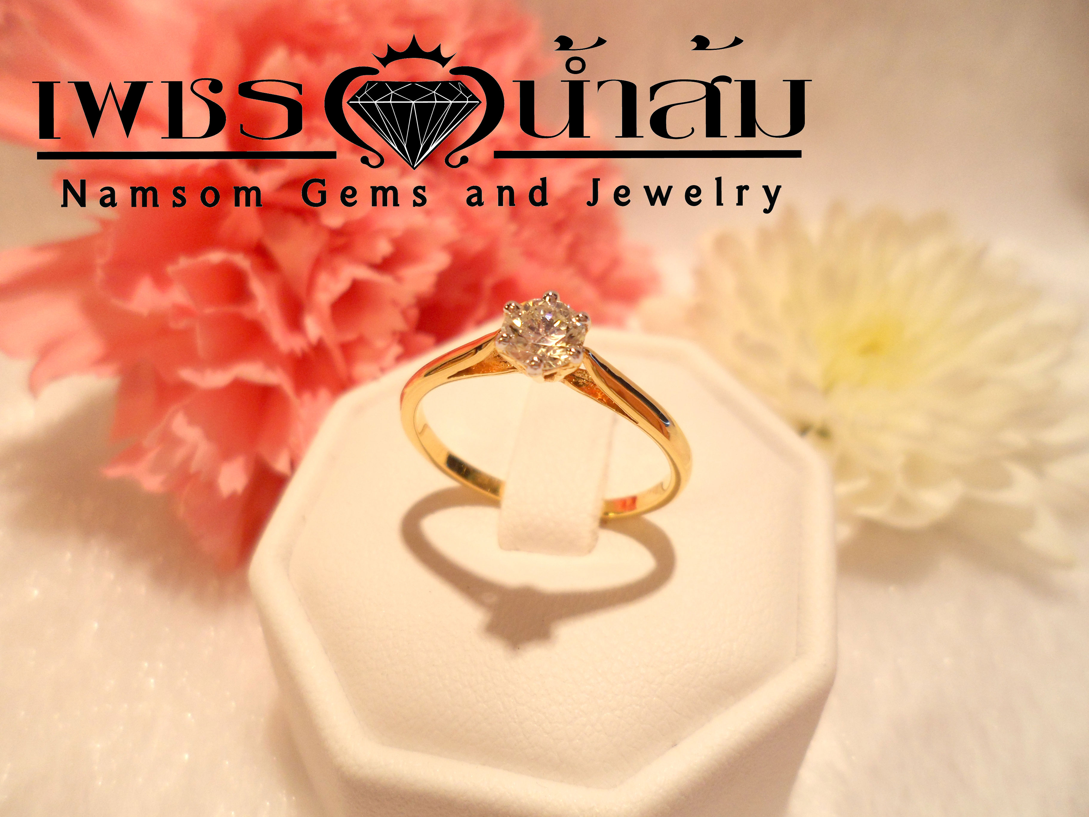 แหวนเพชรแท้ เพชรชูเดี่ยวออกแบบให้เพชรสูงเด่นกว่าใคร เพชรแท้ 1-0.34ct