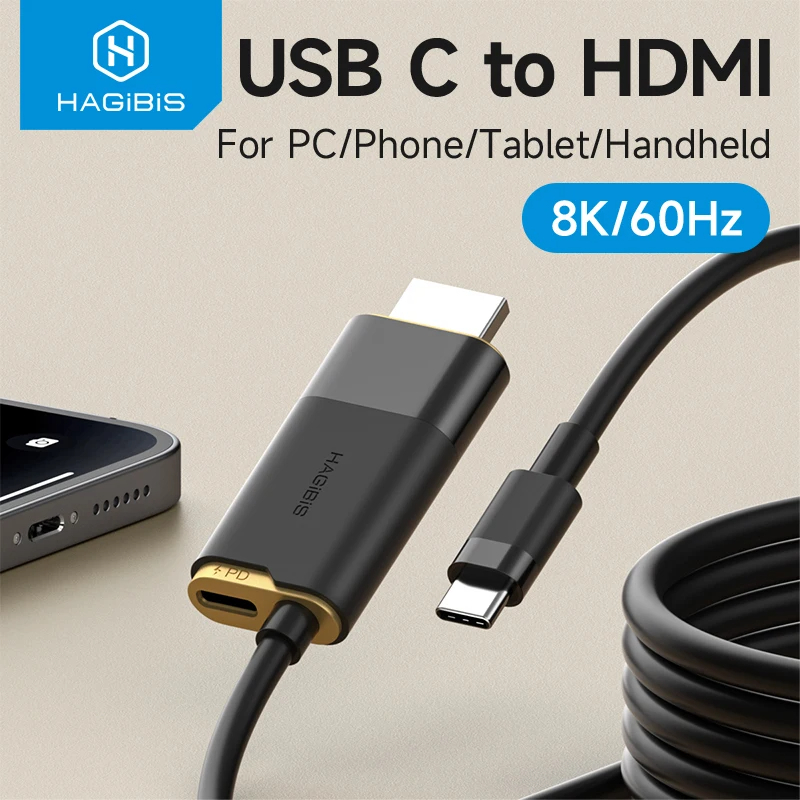 Hagibis SWC10 USB C to HDMI 8K@60Hz Type-C to HDMI Cable Thunderbolt 3