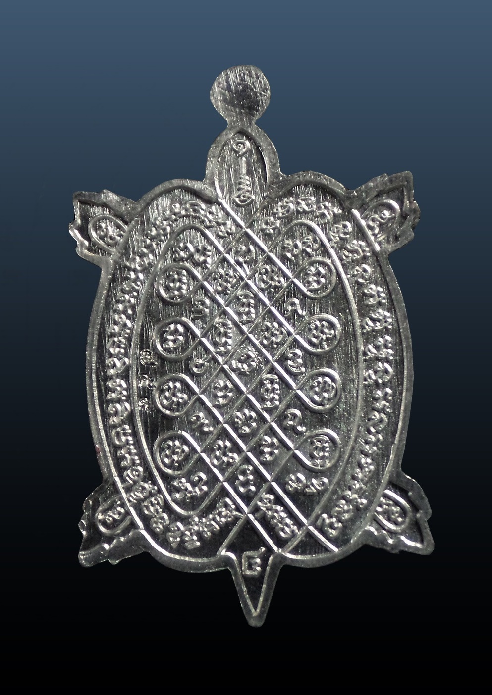 เหรียญเต่า เศรษฐีทันใจ หลวงปู่แสน วัดบ้านหนองจิก ศรีสะเกษ