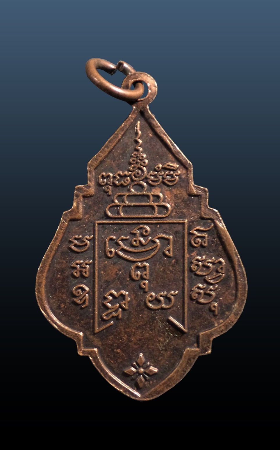 เหรียญหลวงพ่อรุ่ง วัดท่ากระบือ รุ่นรวยรุ่งเรือง สมุทรสาคร