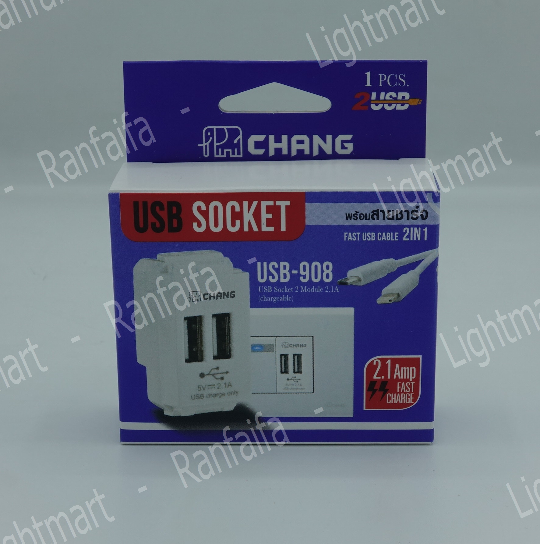 เต้ารับ USB 5V 2.1A ช้าง