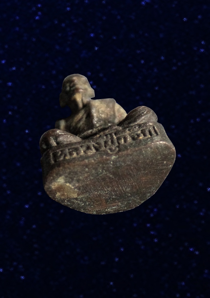 รูปหล่อรุ่นสร้างมณฑป หลวงปู่กรัก วัดอัมพวัน ลพบุรี ปี2535