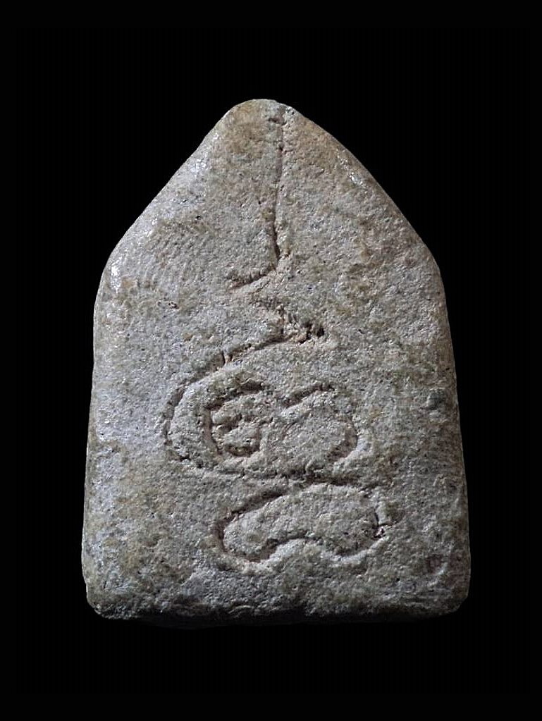 นางสมาธิ ขาโต๊ะ หลวงปู่บุญ วัดกลางบางแก้ว นครปฐม เนื้อว่าน