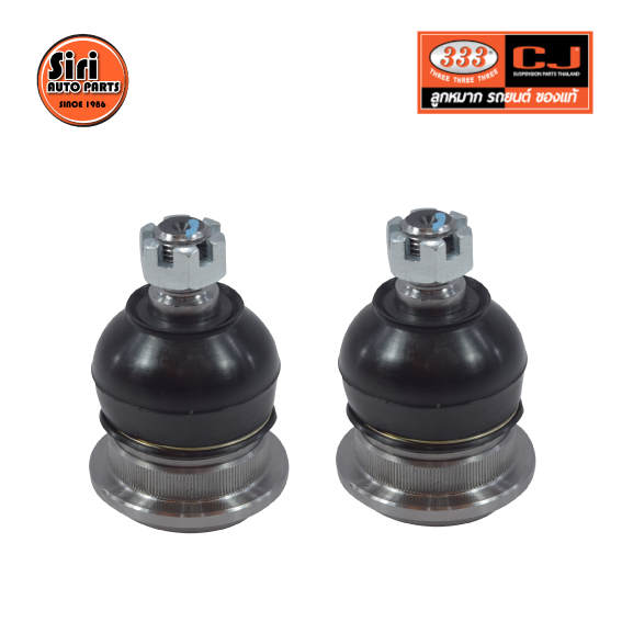 (2 ตัว) ลูกหมากปีกนกล่าง HYUNDAI PORTER ปี 1996-2004 ฮุนได 3B-7312 ยี่ห้อ 333 LOWER BALL JOINT