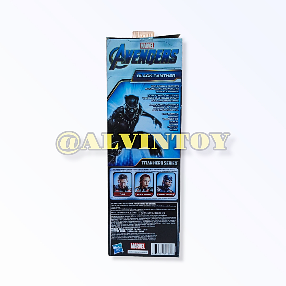 Figure Black Panther Avenger End Game - แบล็คแพนเธอร์