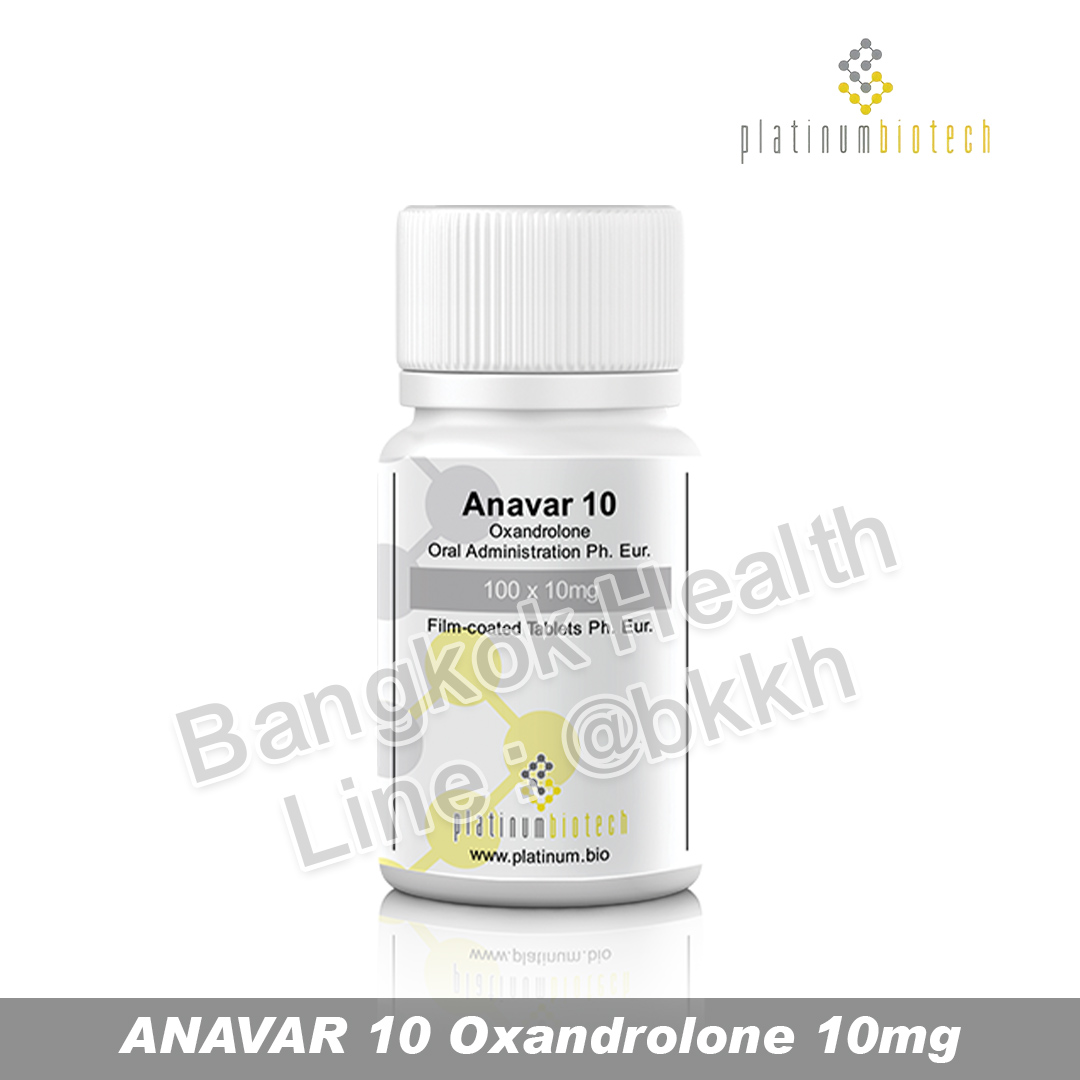 ANAVAR 10 Oxandrolone 10mg