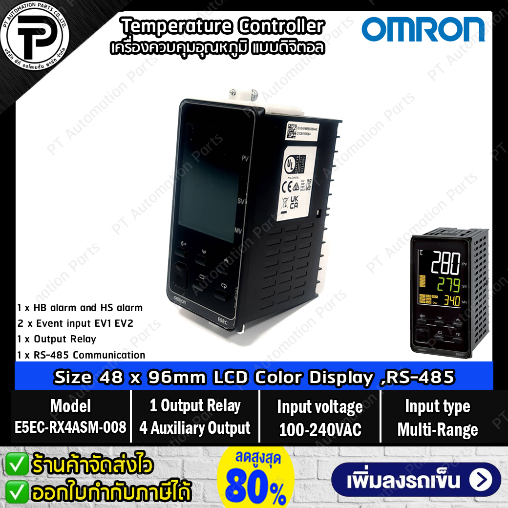 Temperature Controller OMRON E5EC-RX4ASM-008 ,1-Output Relay, 4-Auxiliary Output, Multi-Range, 100-240VAC, Size 48x96mm ,1x HB alarm and HS alarm , 2x Event inputs ,1x RS-485 Ver.2.1 E5EC Series