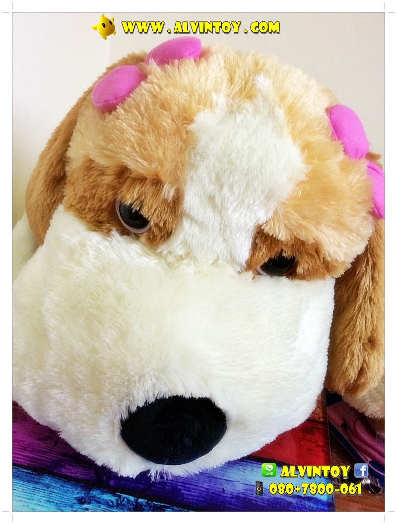 ตุ๊กตาหมานมเย็น 48" นิ้ว