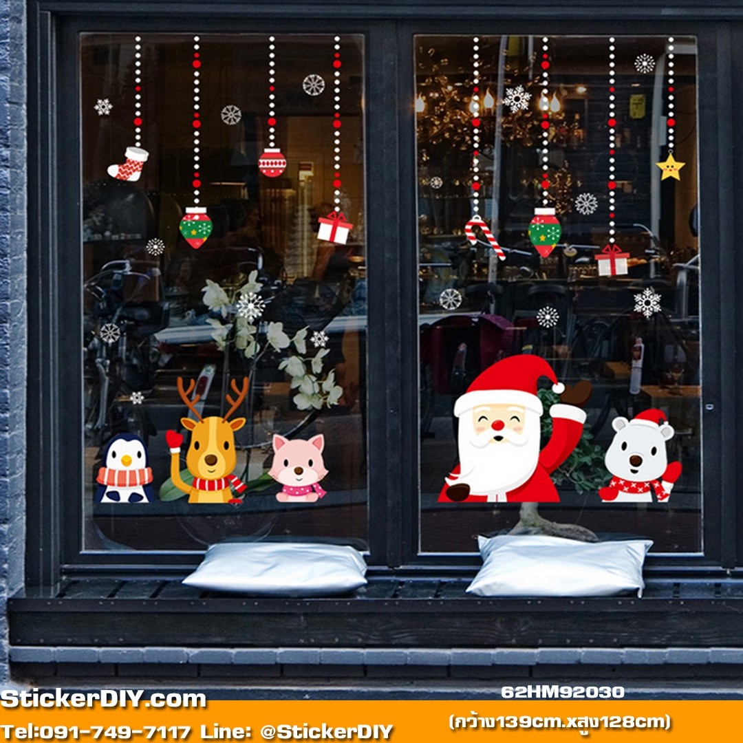 Transparent wall sticker สติ๊กเกอร์ติดผนัง Merry Christmas HM92030 (กว้าง139cm.xสูง128cm.)