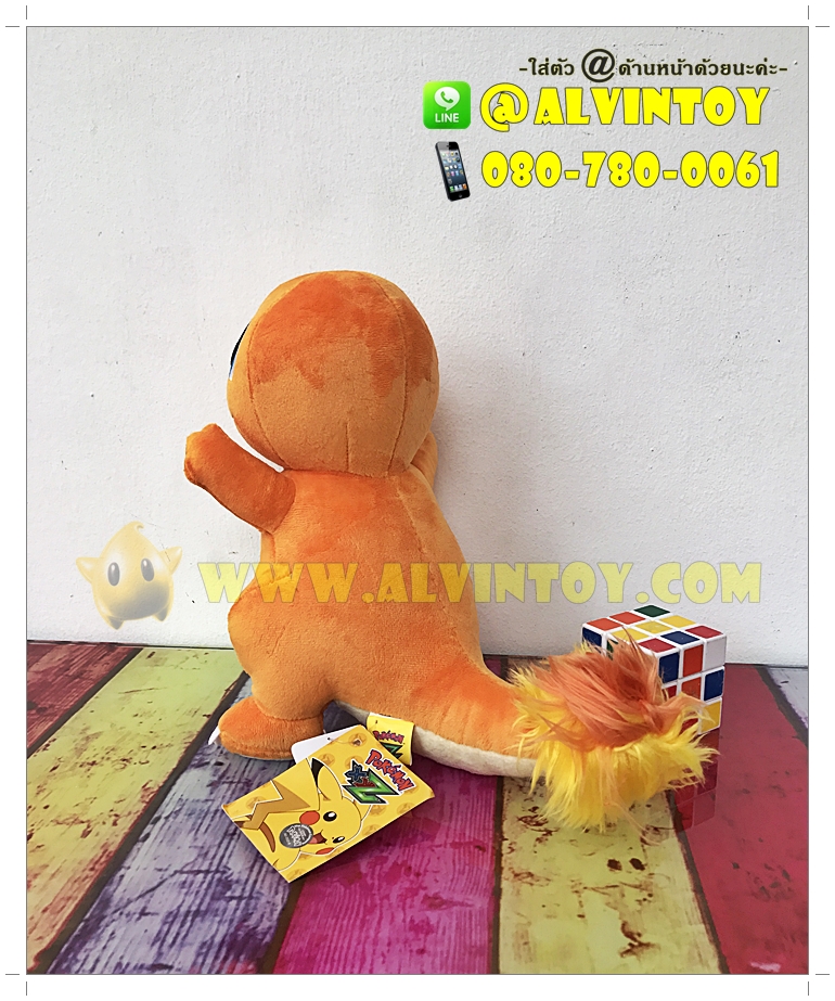 ตุ๊กตา Charmander - ฮิโตคาเงะ 10 นิ้ว