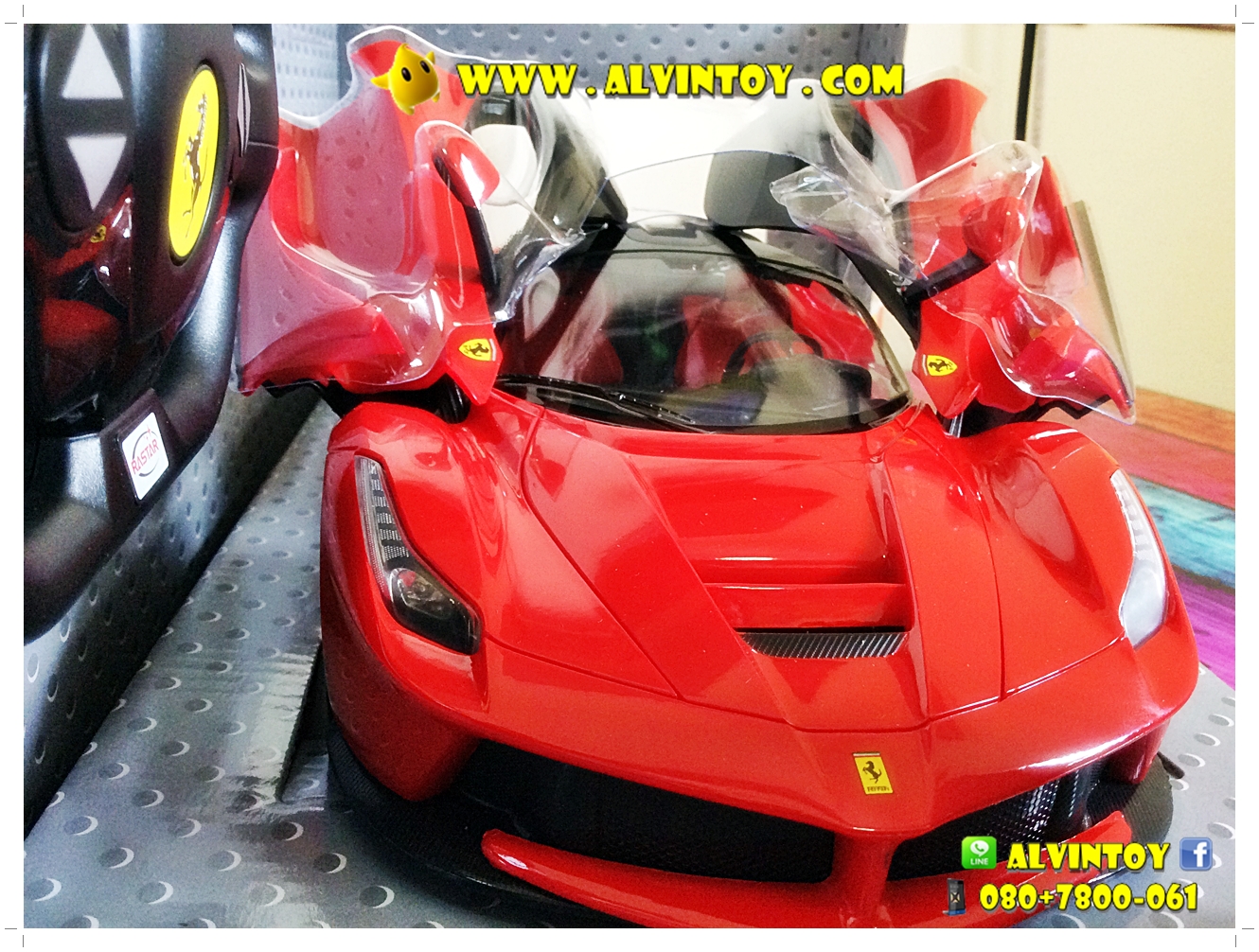 รถบังคับ LaFerrari Red