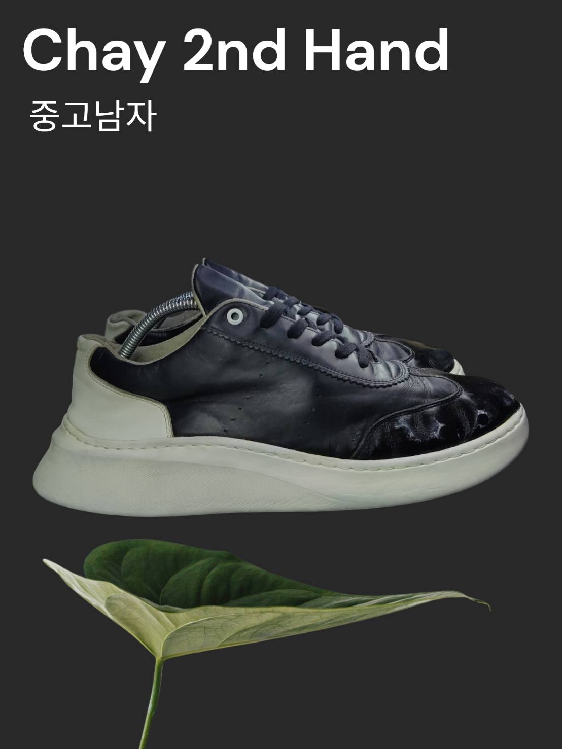 รองเท้ามือสอง SIZE#44 แบรนด์ดัง สภาพสวย ตรงปก SH44A09N342