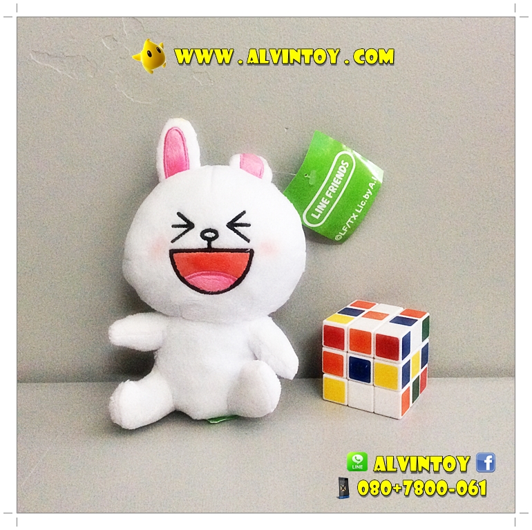 เซ็ตตุ๊กตา Cony & Moons & Brown 11 ตัว