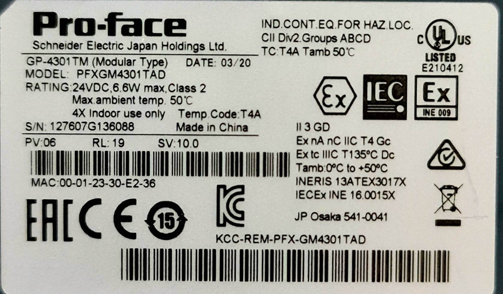 Pro-face PFXGM4301TAD GP-4301TM Touch Screen HMI Control Panel Display 5.7-Inch, 65K Colors, TFT Color LCD, 320 x 240 pixels (QVGA), 24VDC, Communication Port: RS-232C/422/485, USB 2.0, USB(Mini-B), Ethernet (RJ45), Quick Mount Modular Type จอทัชสกรีน