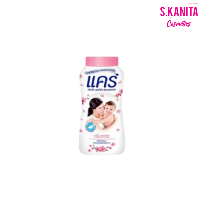 Care แคร์ แป้งเด็ก 50 กรัม