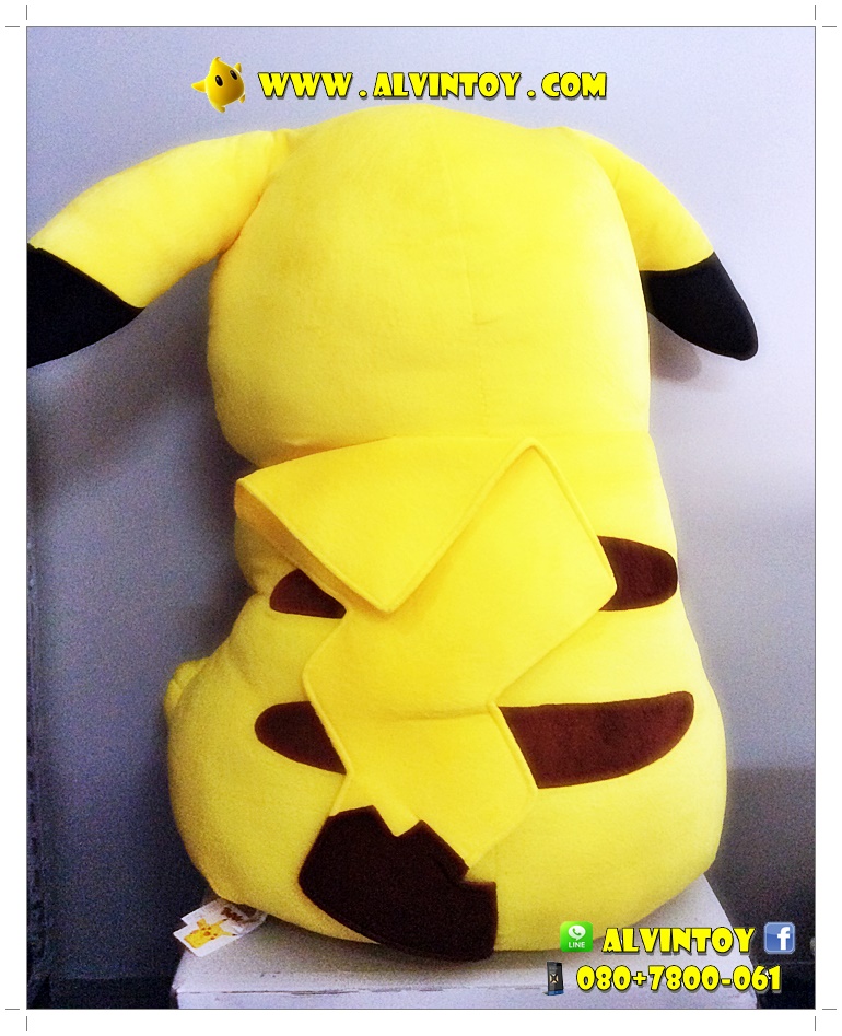ตุ๊กตา Pikaju - ปิกาจู 36 นิ้ว
