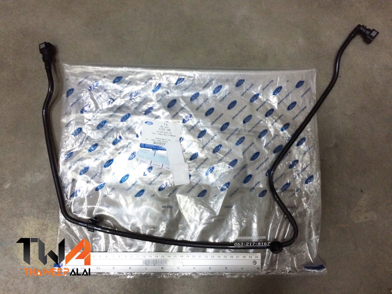 ท่อพลาสติก-เข้ากระป๋องพักน้ำ หัวกิ๊บล็อค* RANGER12,BT50 PRO MAZDA BT50 PRO ปี11 2.2-3.2, RANGER12 แท้ราคาพิเศษ ของใหม่! ราคาถูก (รูปจริง) / 8W005