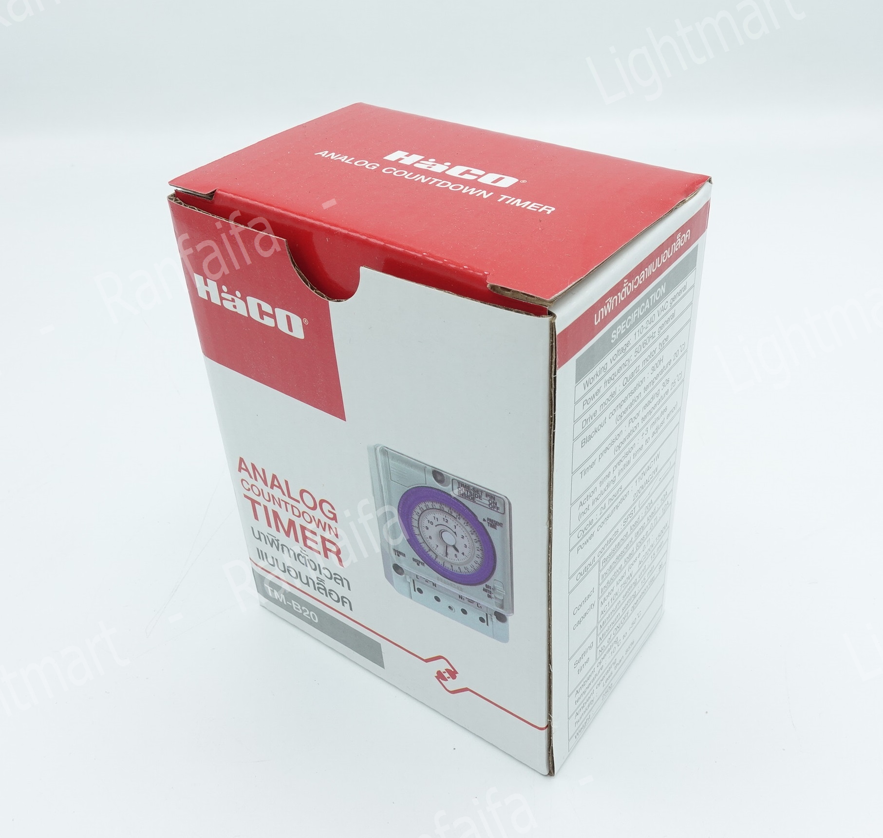 นาฬิกาตั้งเวลา 24 ชม. TM-B20 HACO