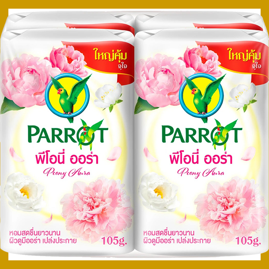 สบู่ก้อน นกแก้ว พีโอนี่ ออร่า แพค 4 ก้อน ขาว 105 กรัม