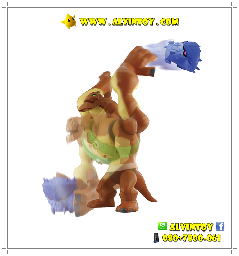 Figures BEN 10 Humungousaur