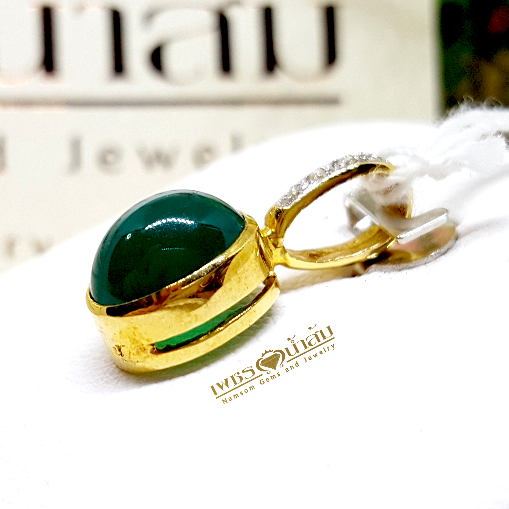 จี้พลอย Green Agate สีเขียว ชิ้นเล็กน่ารัก ประดับตกแต่งด้วยเพชรแท้