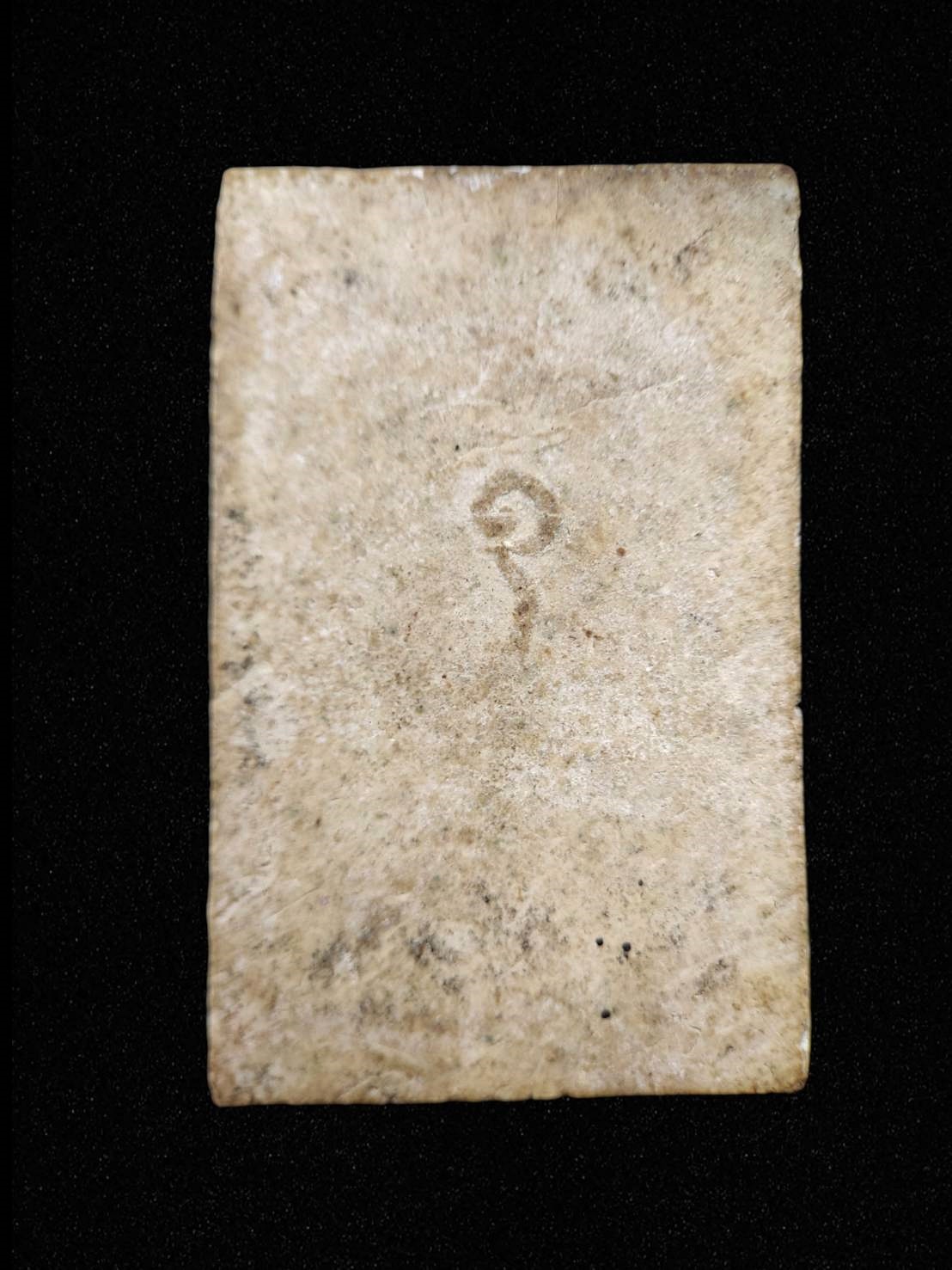 พระสมเด็จขาโต๊ะ หลวงพ่อน้อย วัดธรรมศาลา.จ.นครปฐม ปี2511