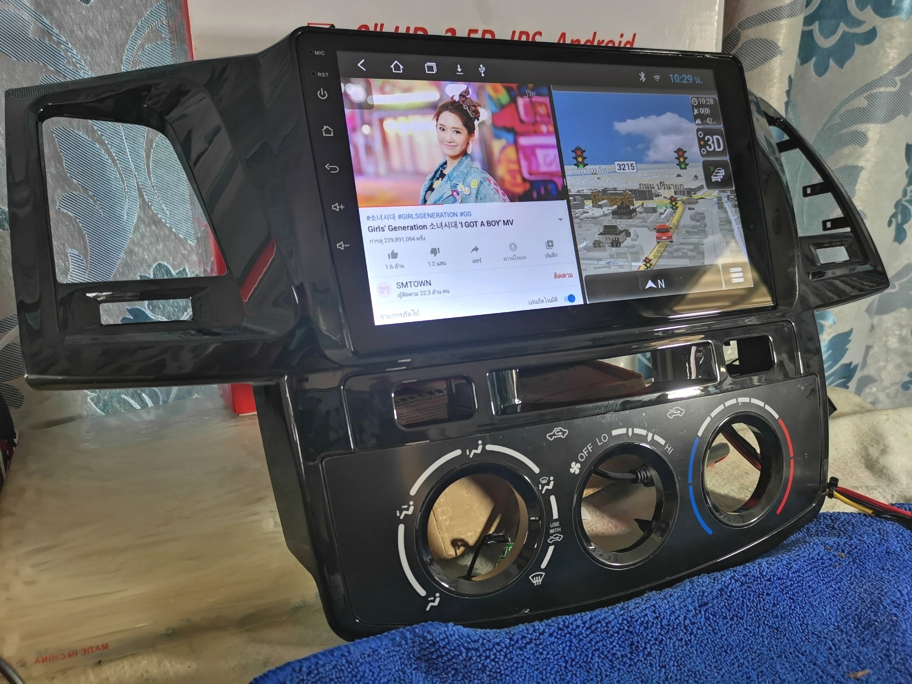 จอตรงรุ่น 9นิ้ว VIGO RAM1 ROM16 รุ่นใหม่ล่าสุด 2023