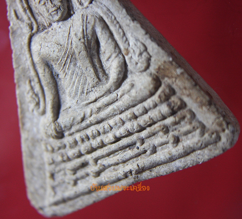 พระพุทธชินราช หลังพัดยศ เนื้อผง ฝังตะกรุด