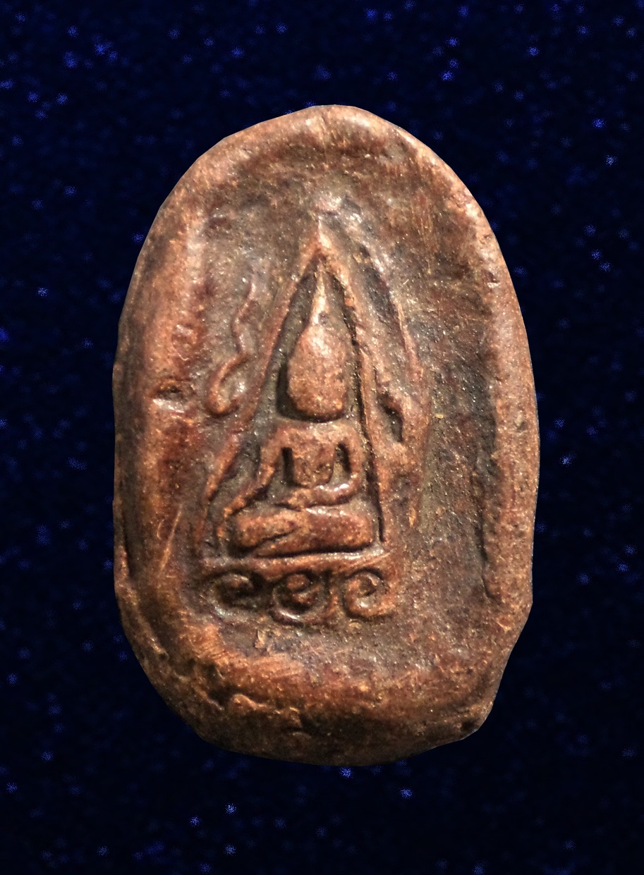 พระพิมพ์หน้าฤาษีเปลวเพลิง หลังนางจ.พิษณุโลก