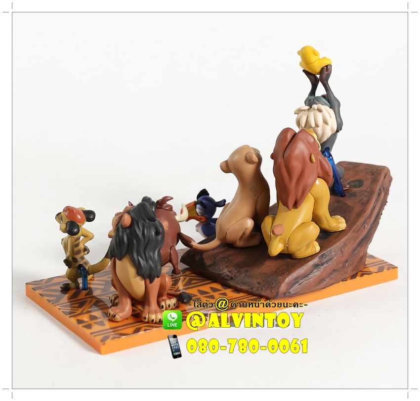 Action Figure The Lion King - เดอะไลอ้อนคิง