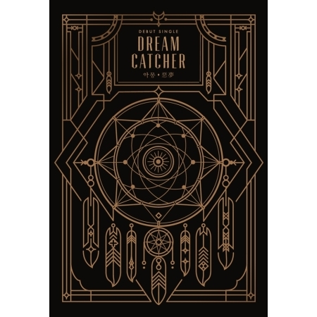( Pre-Order ) DREAM CATCHER Debut Single Album Nightmare + Random Photocard + Poster วางจำหน่าย 14 / 1 / 2017