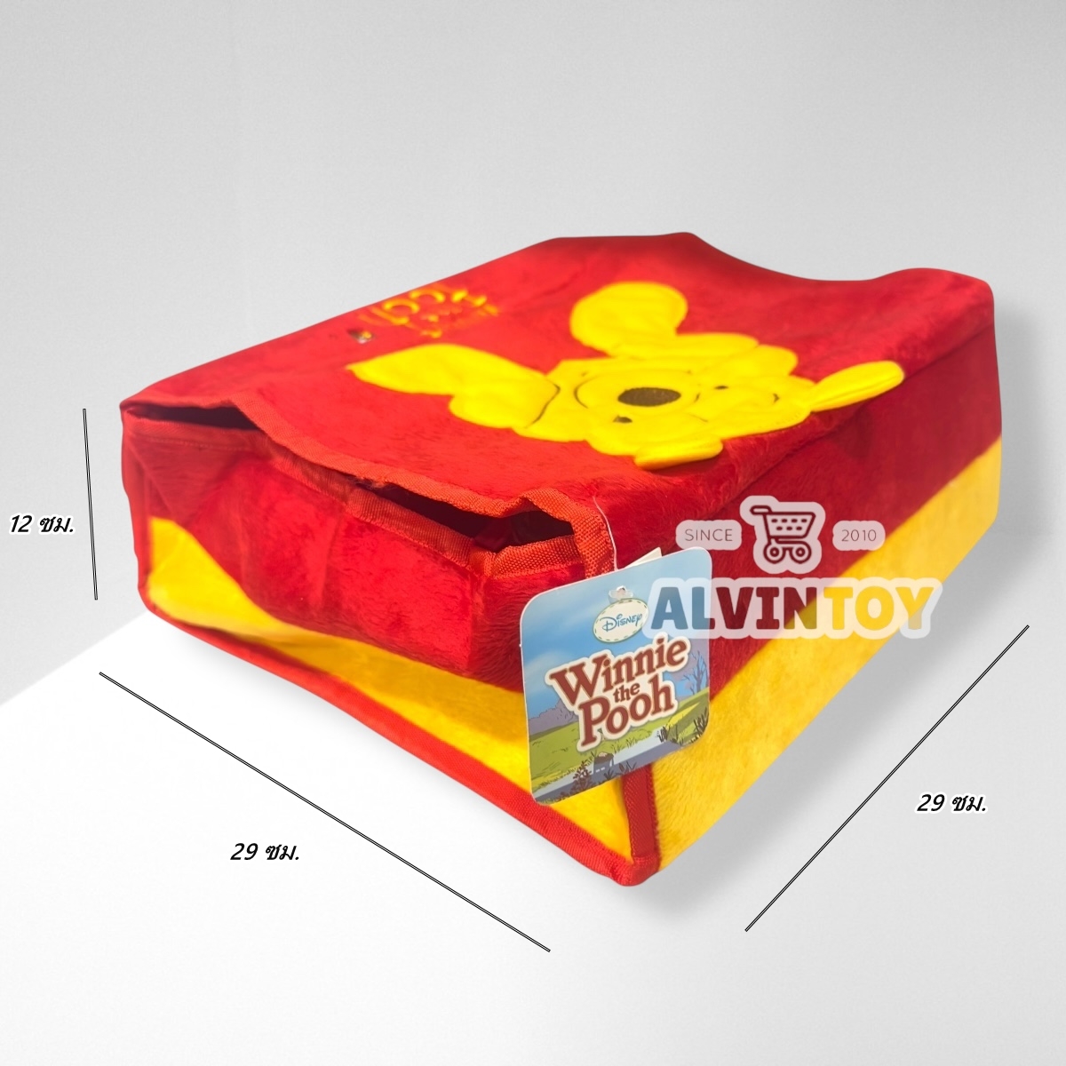 ที่วางแก้ว Pooh - หมีพูห์ 9 ช่อง