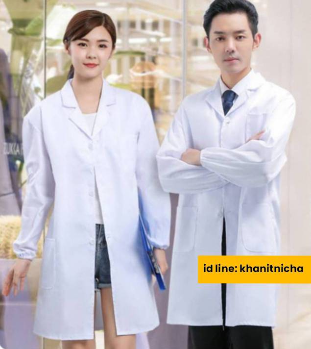 เสื้อกาวน์โรงงาน ชุดพนักงานโรงงาน ชุดพนักงาน QC ห้องปลอดเชื้อ ชุดโรงงานอาหาร