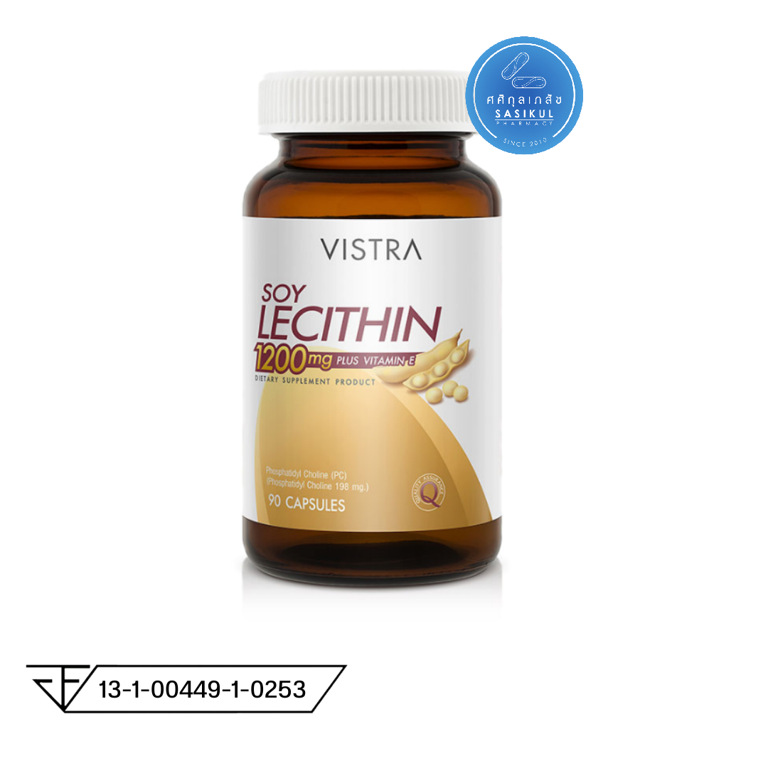 VISTRA Soy Lecithin 1200mg. (90เม็ด) วิสทร้า ซอย เลซิติน