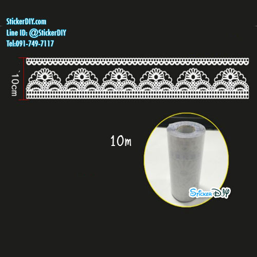 Border Transparent Wall Sticker สติ๊กเกอร์ติดผนังแต่งขอบ WP027 (กว้าง10cm.xสูง10m.)