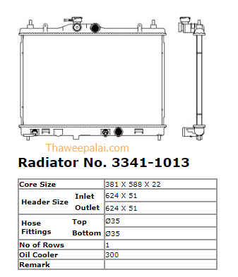 ADR หม้อน้ำ NISSAN TIDA ปี06-12 เครื่อง1.6,1.8 เกียร์AT / 3341-1013C