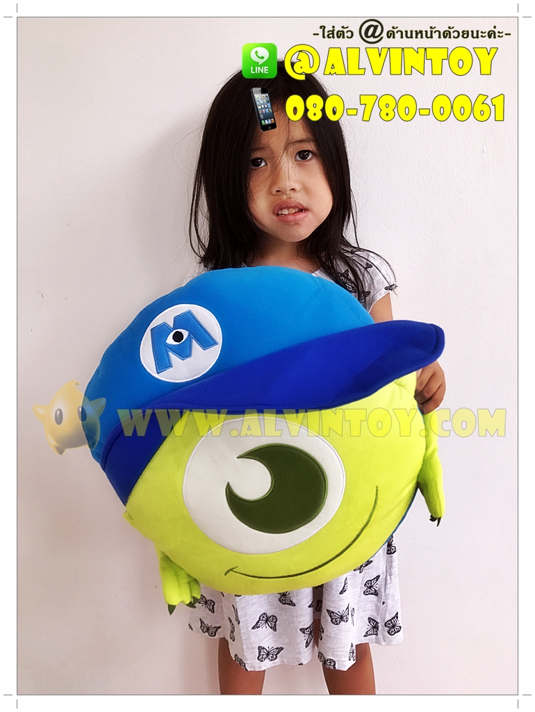 หมอนหน้า Mike Wazowski - ไมค์ วาซอว์สกี้ AL4
