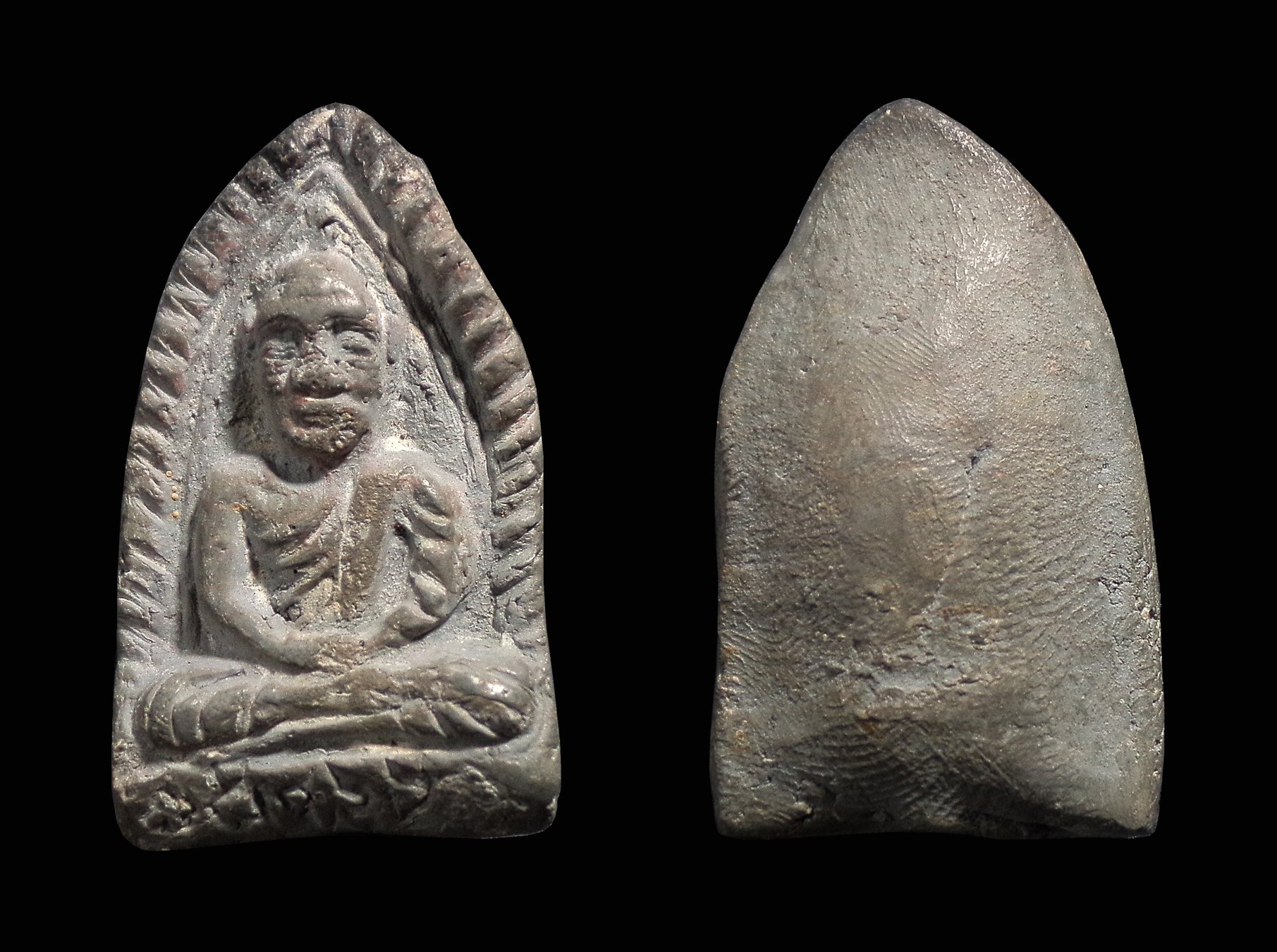 พระรูปเหมือนเนื้อผงผสมผงสมเด็จ หลวงพ่อพัฒน์ นารโท วัดใหม่พัฒนาราม จ.สุราษฎร์ธานี พิธีวัดประสาทบุญญาวาส กทม. ปี 2506